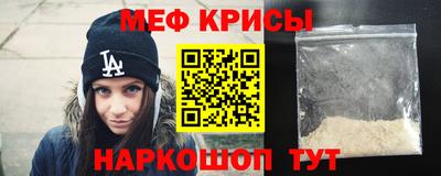 MDMA Premium VHQ Ликино-Дулёво