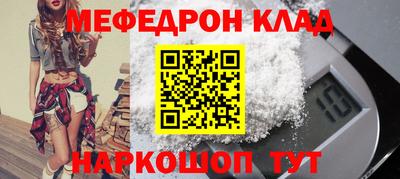 MDMA Premium VHQ Ликино-Дулёво