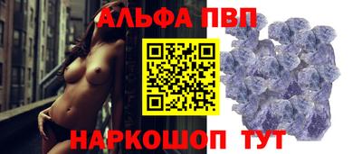 MDMA Premium VHQ Ликино-Дулёво