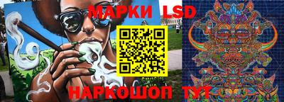 меф VHQ Кулебаки