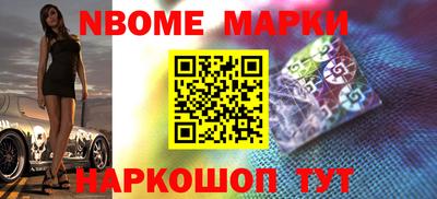 альфа пвп VHQ Кунгур