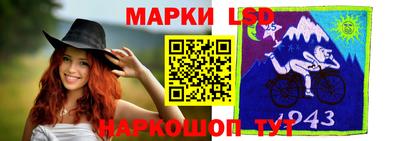 альфа пвп VHQ Кунгур