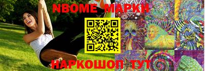 альфа пвп VHQ Кунгур