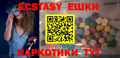 каннабис Кумертау