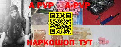 меф VHQ Кулебаки