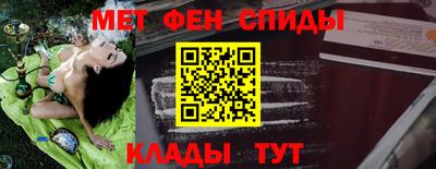 каннабис Кумертау