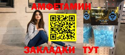 каннабис Кумертау