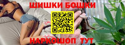 MDMA Premium VHQ Ликино-Дулёво