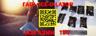 альфа пвп VHQ Кунгур