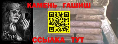 меф VHQ Кулебаки