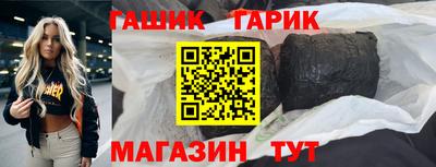 MDMA Premium VHQ Ликино-Дулёво