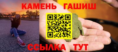 меф VHQ Кулебаки