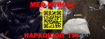 MDMA Premium VHQ Ликино-Дулёво